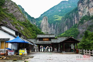 雨中游雁荡山