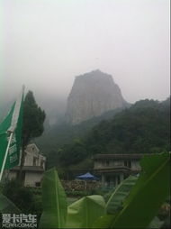 温州雁荡山归来 山水间的诗意与茶香