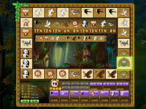 雁荡山茶苑 品茗对弈，尽享山水之乐