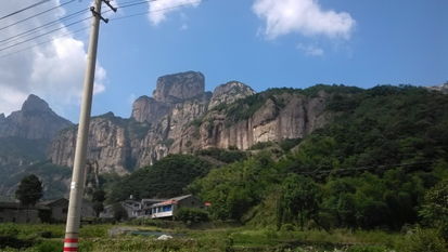 雁荡山的路，雁荡山茶苑
